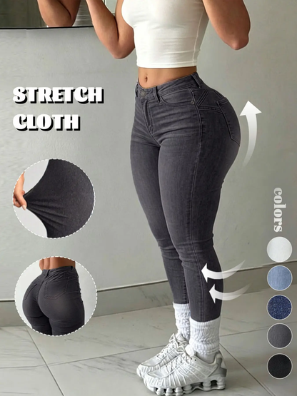Women's High Waist Skinny Jeans